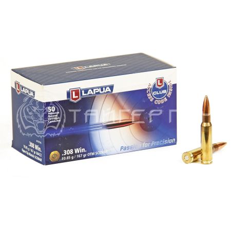 Патрон .308 Win Lapua Scenar 10,85г/167гр (50шт)