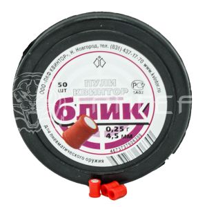 Пули 4,5мм Квинтор Блик 0,25г светошумовые (50шт)