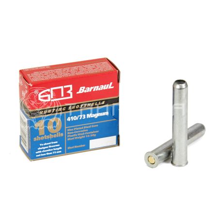 Патрон 410/73 №00 20г Магнум оцинк. гильза БПЗ (10/420)