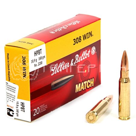 Патрон .308 Win S&B HPBT экспан. 10,9г/168гр (20шт)