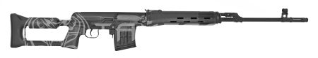 К-н Тигр исп.01 к.7,62х54 620 мм по типу СВД