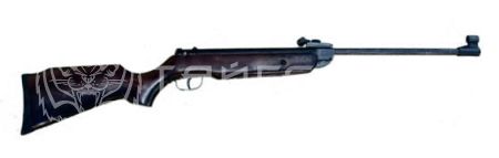 Винтовка пневматическая QВ 15 к.4,5