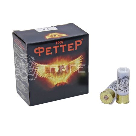 Патрон 12/70 №7,5 20г Sporting Феттер (25/250)