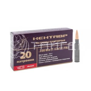 Патрон 7,62х51 БПЗ Кентавр FMJ 10,9г/168гр об. полим. гильза (20/500шт)