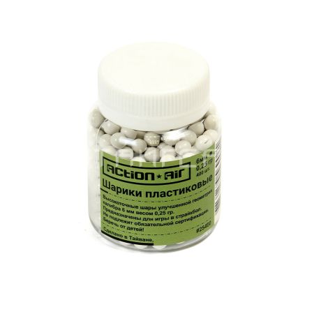 Шарики 6мм ActionAir 0,25г (банка 400 шт)