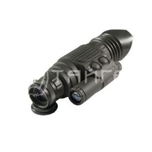 Монокуляр  НВ ДИПОЛЬ 125 с удален.