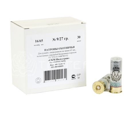 Патрон 16/65 №9 27г б/к СКМ (30/300)
