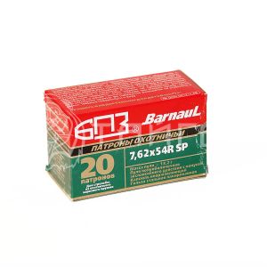 Патрон 7,62х54 БПЗ SP 13,2г/203гр п/об. лак. гильза (20шт)
