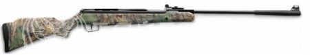 Винтовка пневм. Stoeger X20 Camo к.4,5 пластик