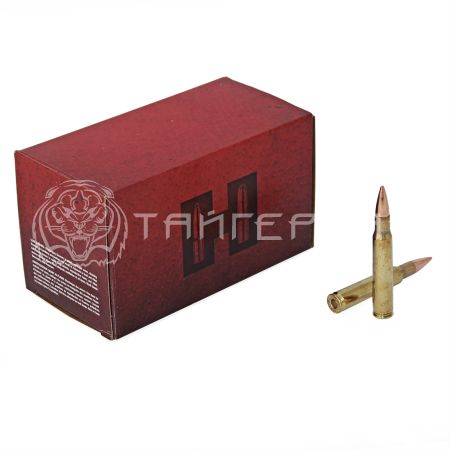 Патрон .30-06 Sprg Hornady FMJ 9,7г  (50 шт)