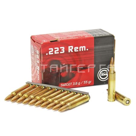 Патрон .223 Rem Geco Target FMJ 3,6г/55гр (50шт)