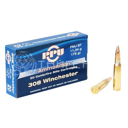 Патрон .308 Win PPU FMJ ВТ 11,34г/175гр (20шт)