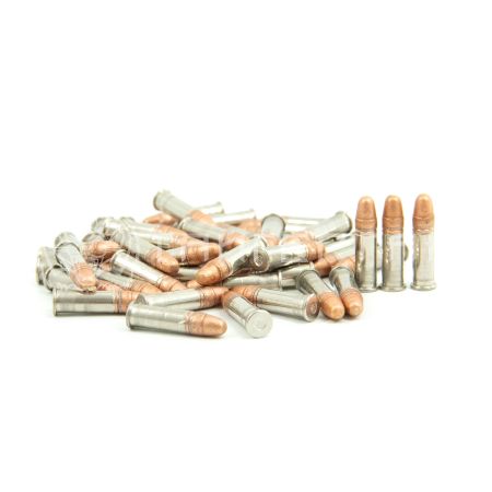 Патрон .22 LR S&B HV 2,56г/40гр скоростной (50шт)