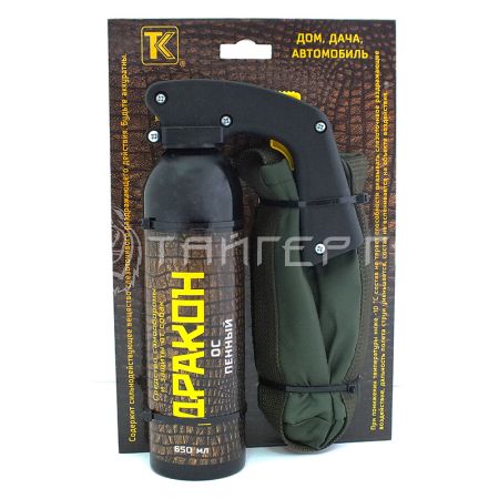 Баллончик Дракон 650мл