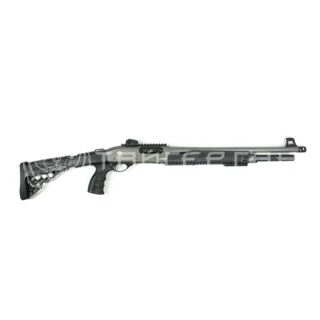 Ружье HUGLU ATROX Tactic Grey 2 к.12/76/510 помповое пластик