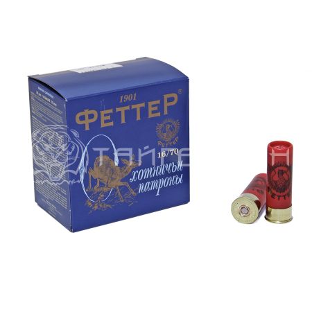 Патрон 16/70 №9 28г б/к фибровый Феттер (25/250)