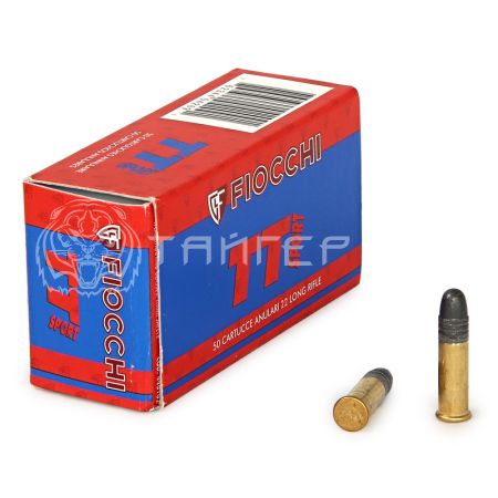 Патрон .22 LR Fiocchi TT SPORT 2,59г/40гр (50шт)