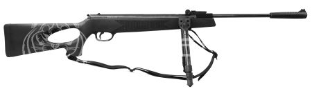 Винтовка пневм. ZR 1350 к.4,5