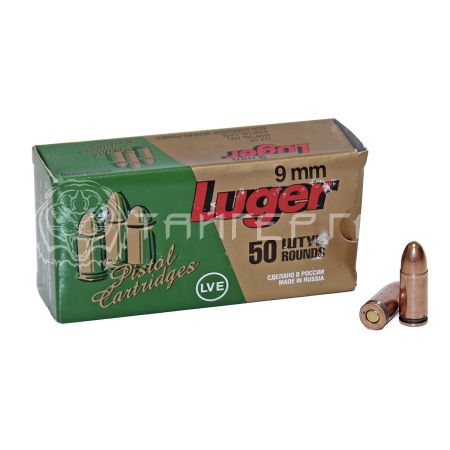 Патрон 9x19 Luger НПЗ FMJ 8,03г/124гр (50шт)