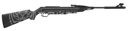 Винтовка пневм. MP-512-22 к.4,5 пластик, ствол с обн.дизайн 