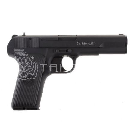 Пистолет газобалон. CO2 Gletcher ТТ-P к.4,5