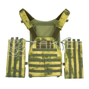 Бронеэкипировка