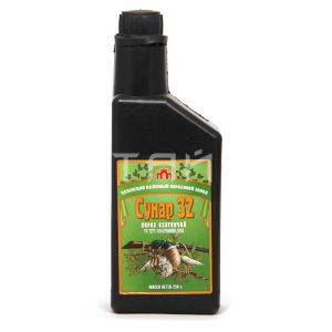 Порох Сунар (32гр) (250гр) Казань (36)
