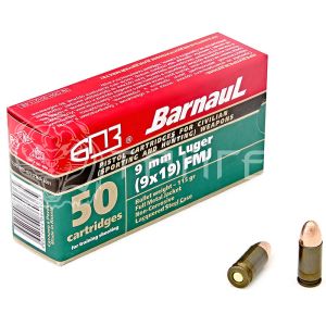 Патрон 9x19 Luger БПЗ FMJ 7,46г/115гр об. лак. гильза (50/1000шт)