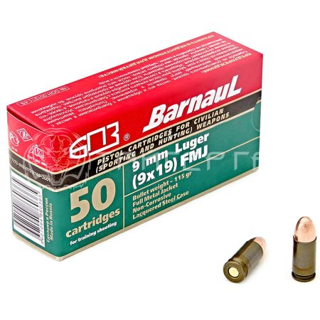 Патрон 9x19 Luger БПЗ FMJ 7,46г/115гр об. лак. гильза (50/1000шт)