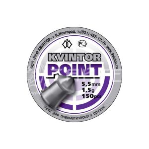Пули 5,5мм Квинтор Point 1,5г (150шт)