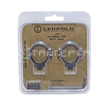 Кольца Leupold для быстросъемн.кр.1" низкие 49971 