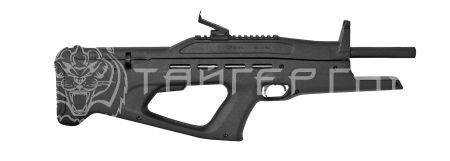 Винтовка пневм. MP-514 К к.4,5 пласт. ложе