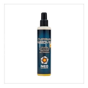 Средство д/удаления омеднения NEO CUPRUM Remover (без аммиака), 100 мл