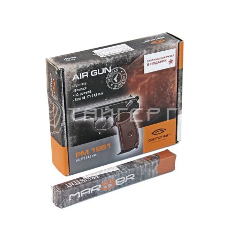 Комплект "Gletcher PM 1951 + ПОДАРОК Ручка Marser Ast-1"