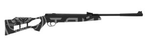 Винтовка пневм. Hatsan Striker Edge к.4,5