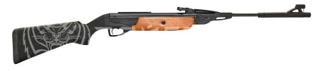Винтовка пневм. MP-512-20 к.4,5 пластик ложе