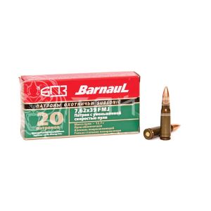 Патрон 7,62х39 БПЗ Subsonic FMJ 12,7г/196гр об. лак. гильза (20шт)