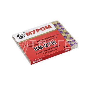 Капсюль КВ-27Н (100шт/уп.)