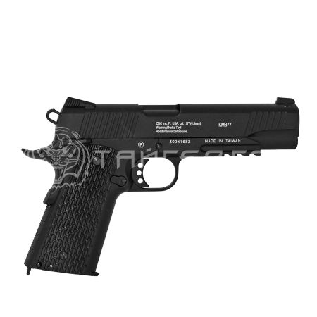 Пистолет газобалон. CO2 BORNER  KMB77 к.4,5