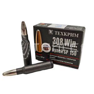 Патрон .308 Win Техкрим SP 150 9,7г (10/330)
