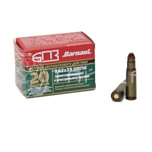 Патрон светозвуковой 7,62х39 БПЗ (20шт)