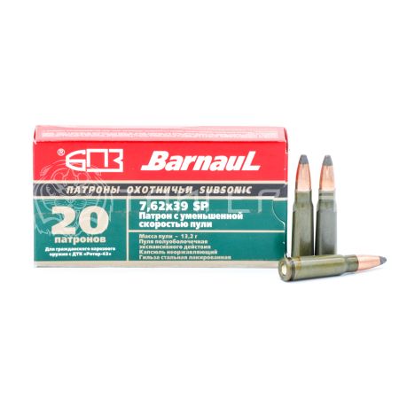 Патрон 7,62х39 БПЗ Subsonic SP 13,2г/203гр п/об. лак. гильза (20/500шт)