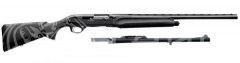 Ружье Benelli Comfort Combo к.12/76/760/500