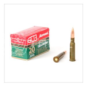 Патрон 7,62х54 БПЗ FMJ 12,0г/185гр об. лак. гильза (20шт)