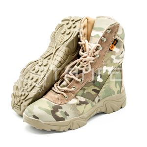 Ботинки дельта кордура мультикам р-р 43 (военторг)