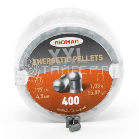 Пули 4,5мм Люман Energetic XXL 1,03г (400шт)