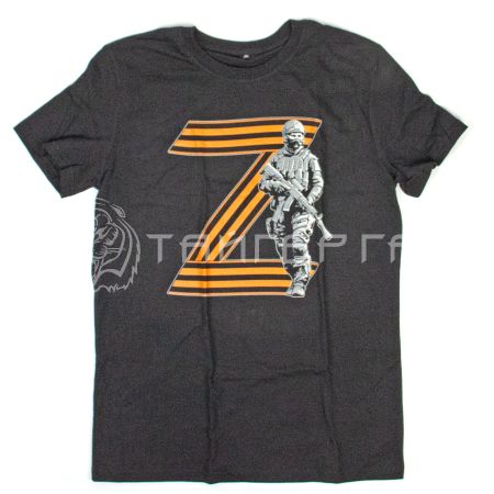 Футболка  (Z) р. 50