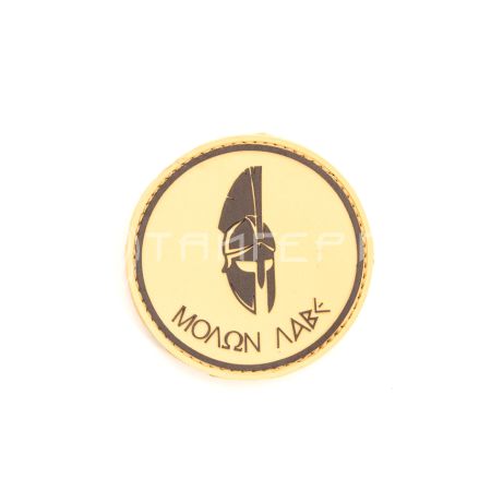 Нашивка PVC/ПВХ с велкро "MOLON LABE" размер 80 коричневый на песке 1-000130