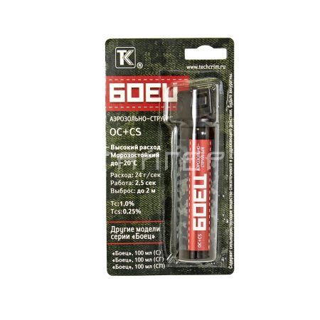 Баллончик самообороны Боец аэрозольно-струйный 100 мл 