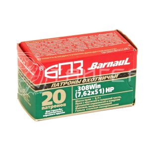 Патрон 7,62х51 БПЗ HP 9,7г/150гр экспан. лак. гильза (20шт)